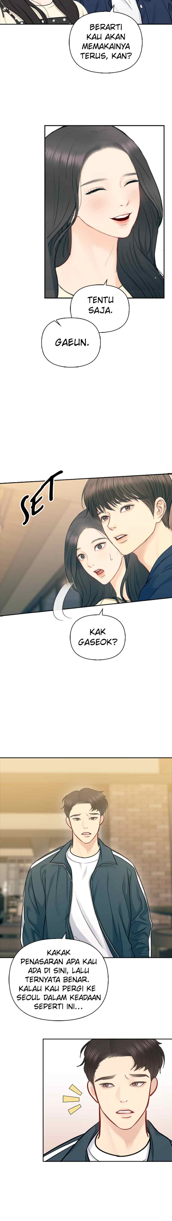 Date First, Love Later chapter 70 halaman 15