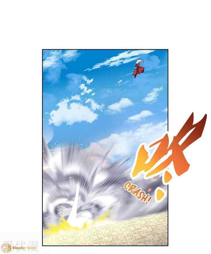 Above All Gods chapter 92 halaman 11