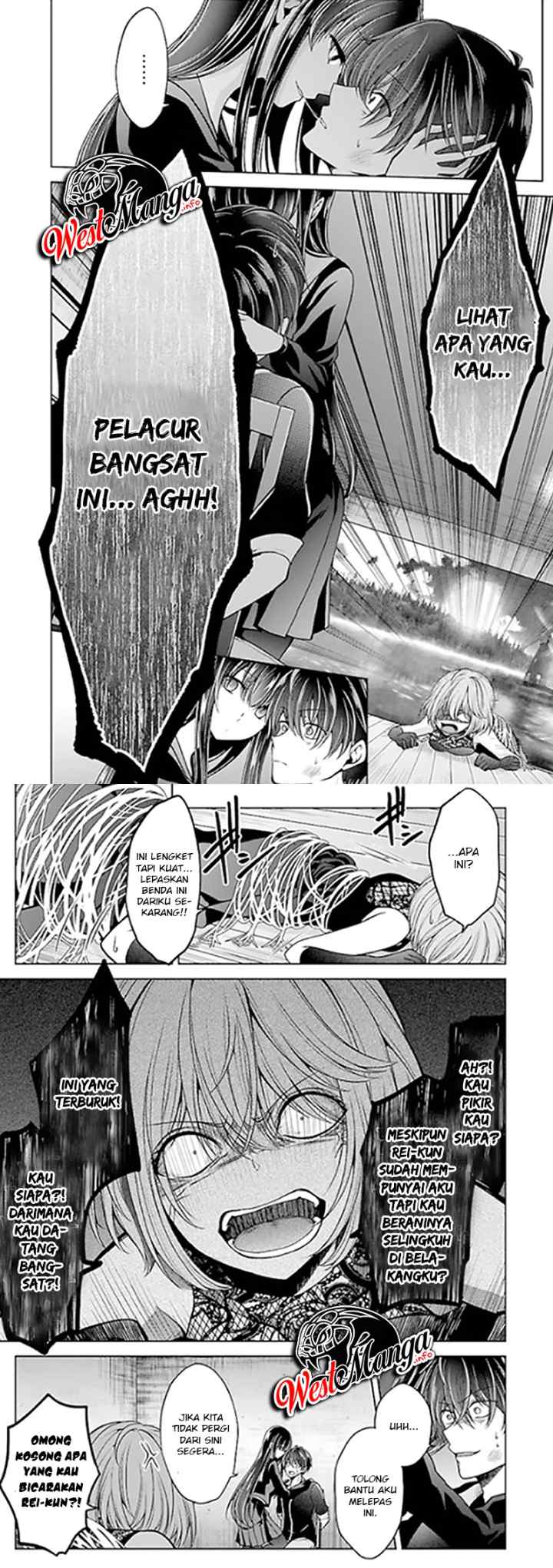 Namae no nai kaibutsu chapter 22 halaman 4
