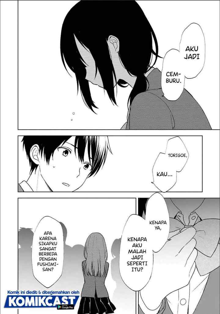 Chikan Saresou ni Natteiru S-kyuu Bishoujo wo Tasuketara Tonari no Seki no Osanajimi datta chapter 23.2 halaman 10