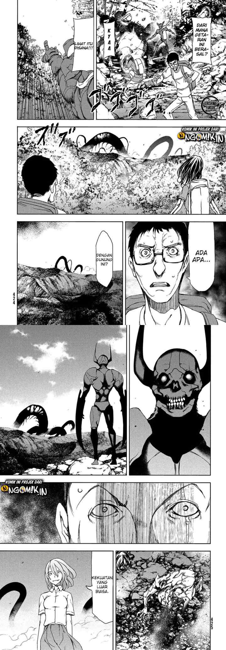 Gleipnir chapter 61 halaman 11