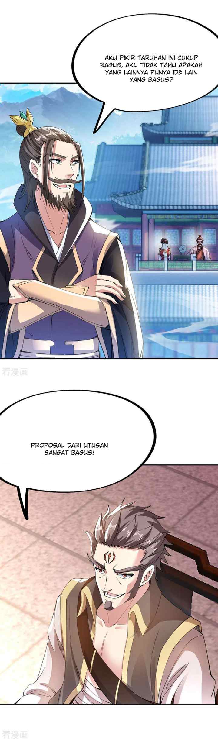 Peerless Soul (Peerless Battle Spirit) chapter 244 halaman 10