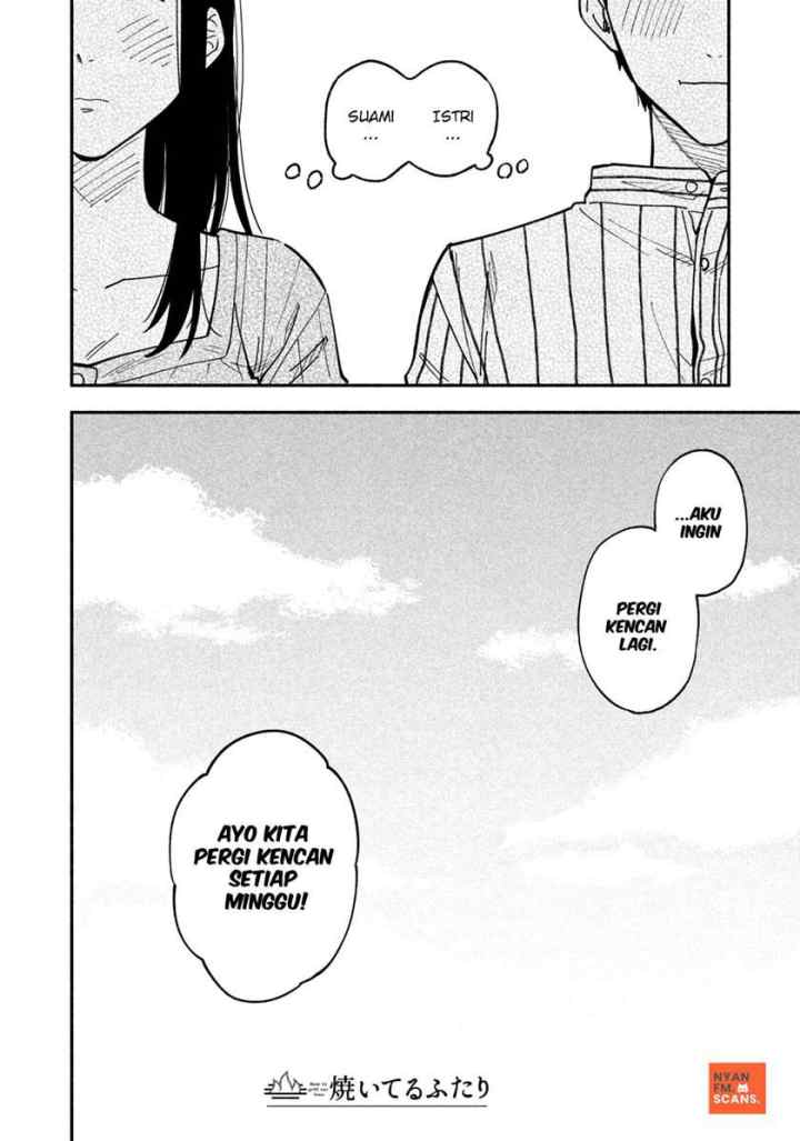 A Rare Marriage: How to Grill Our Love chapter 5 halaman 18