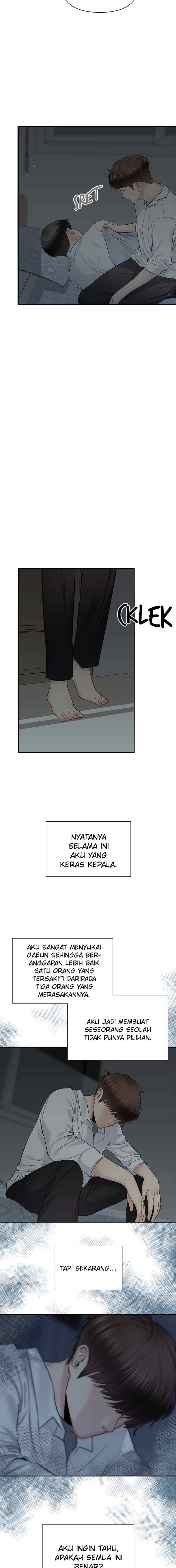 Date First, Love Later chapter 61 halaman 14