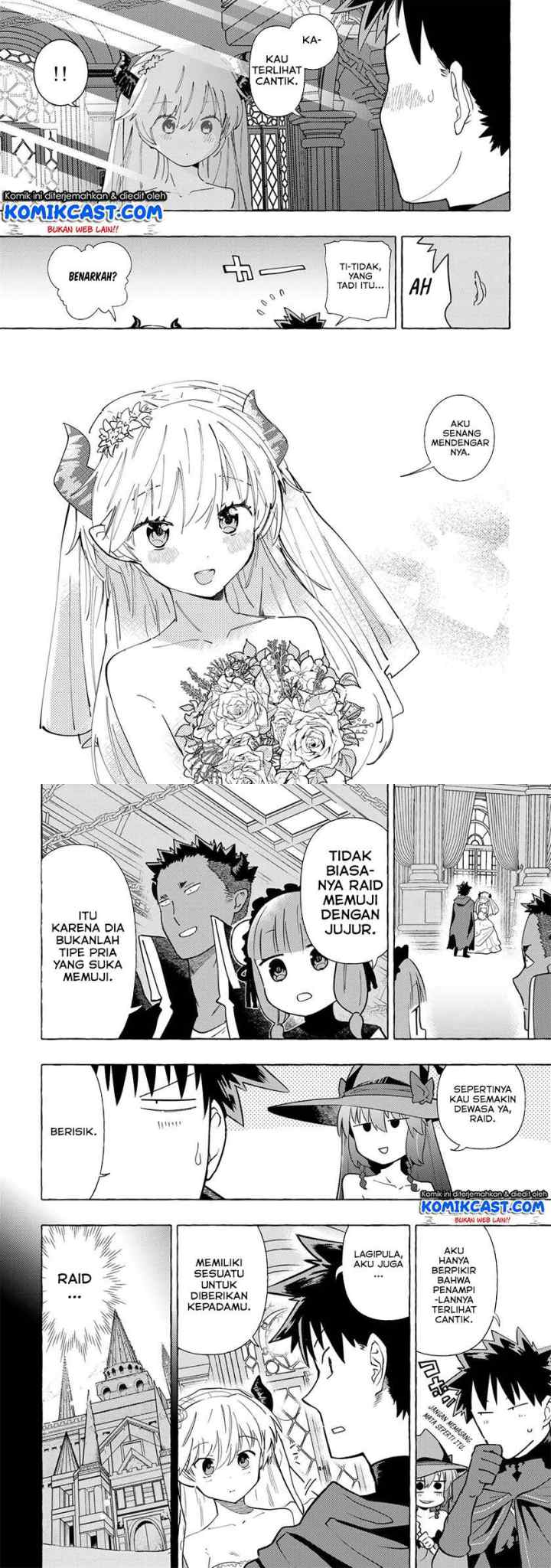 Maou Gun no Kyuuseishu chapter 12 halaman 8