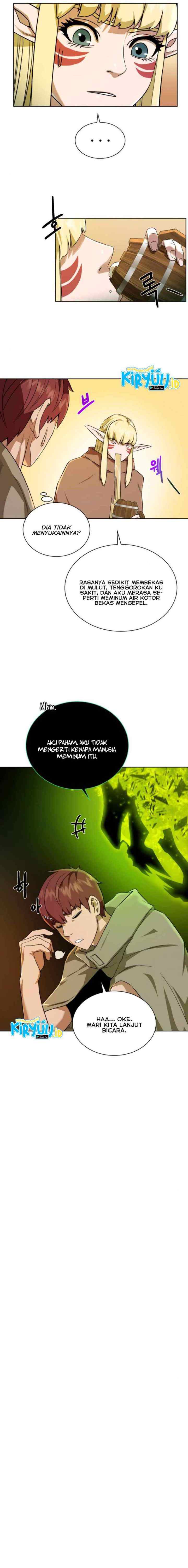 Dungeons & Artifacts chapter 23 halaman 11