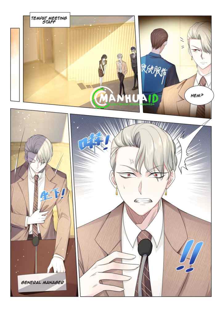 Shen Hao's Heavenly Fall System chapter 11 halaman 8