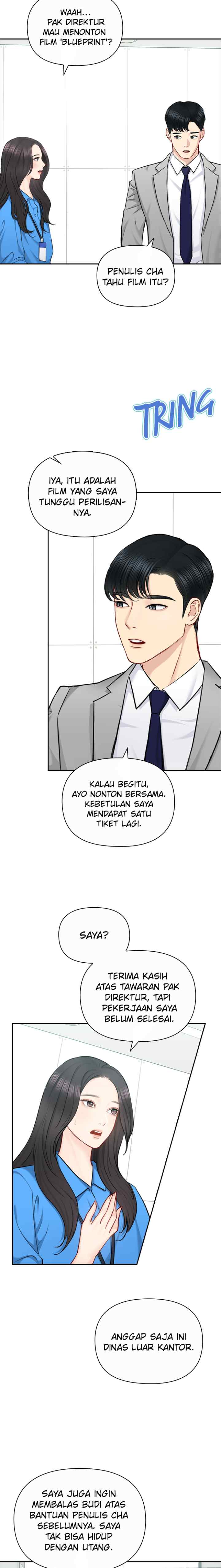 Date First, Love Later chapter 78 halaman 6