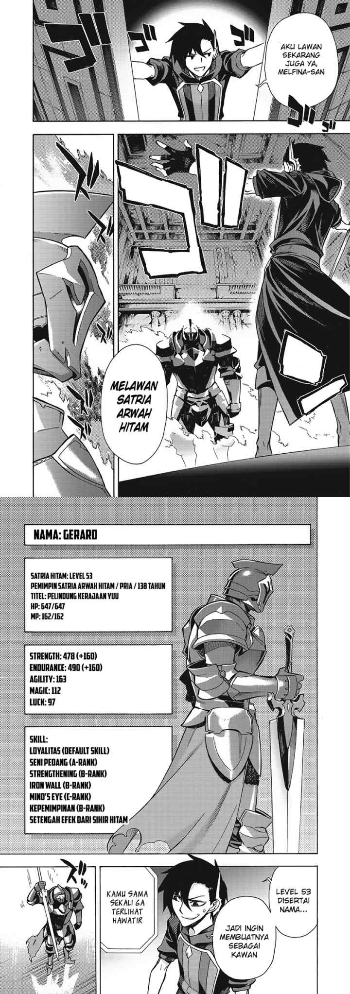 Kuro no Shoukanshi chapter 3 halaman 12