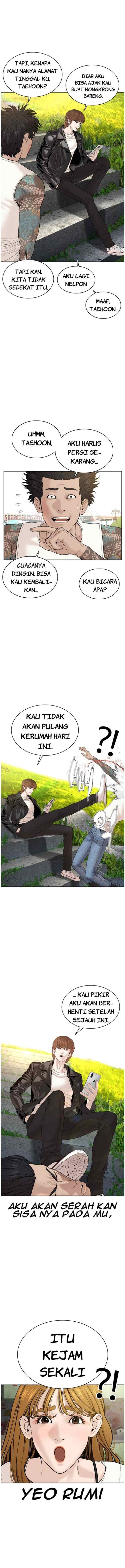 How to Fight chapter 68 halaman 6