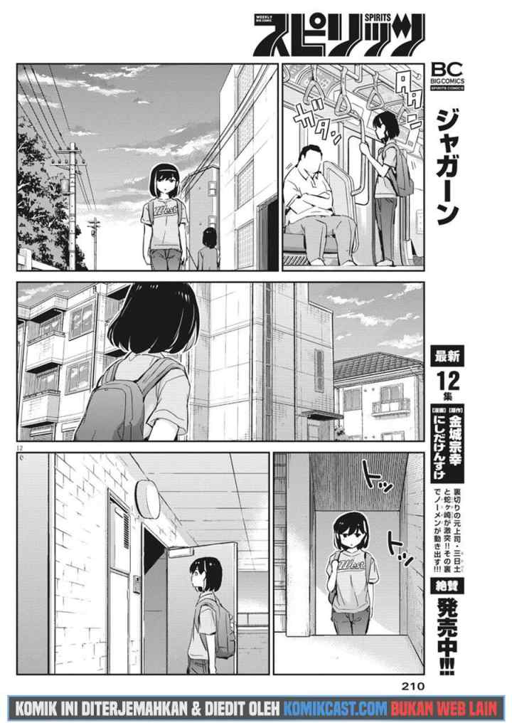 Kekkon Surutte, Hontou desu ka? chapter 39 halaman 13
