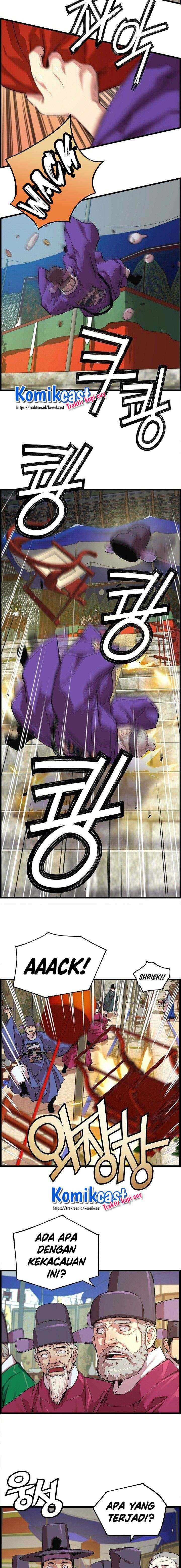 I Shall Live As a Prince chapter 28 halaman 12
