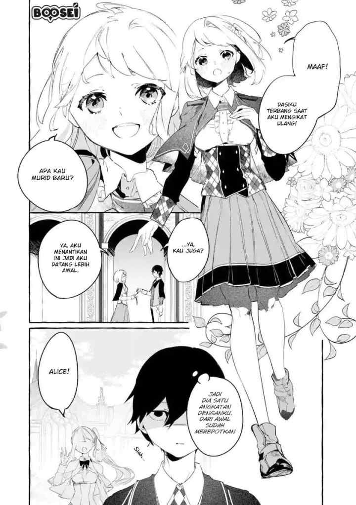 Saikyou Mahoushi no Inton Keikaku: The Alternative chapter 1.2 halaman 5