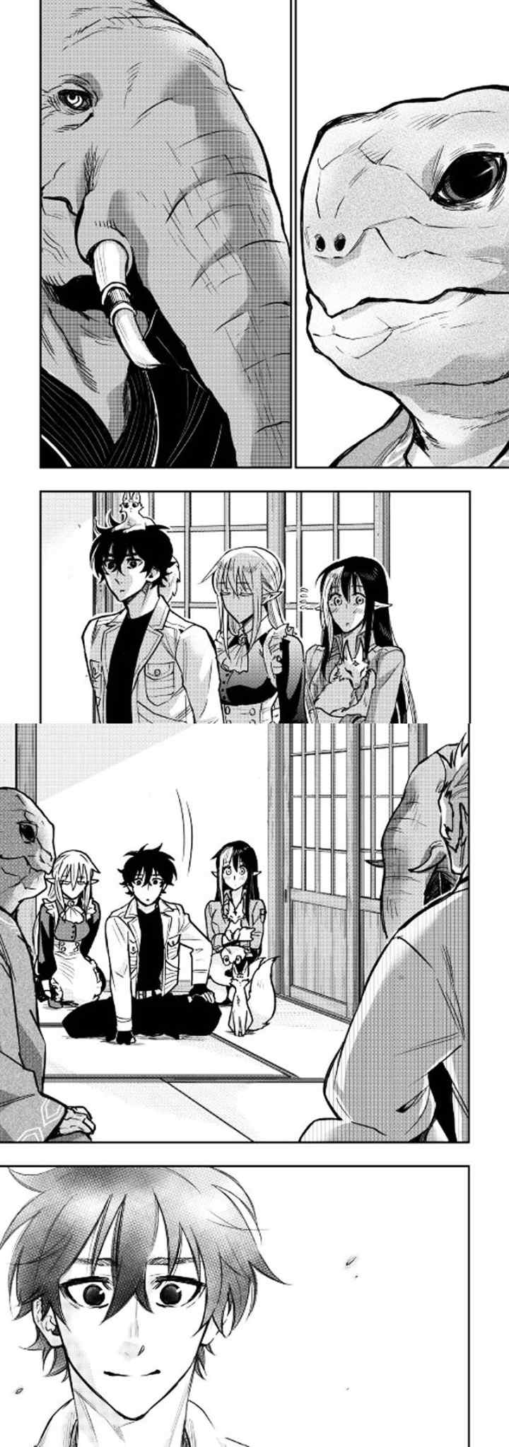 The New Gate chapter 27 halaman 17
