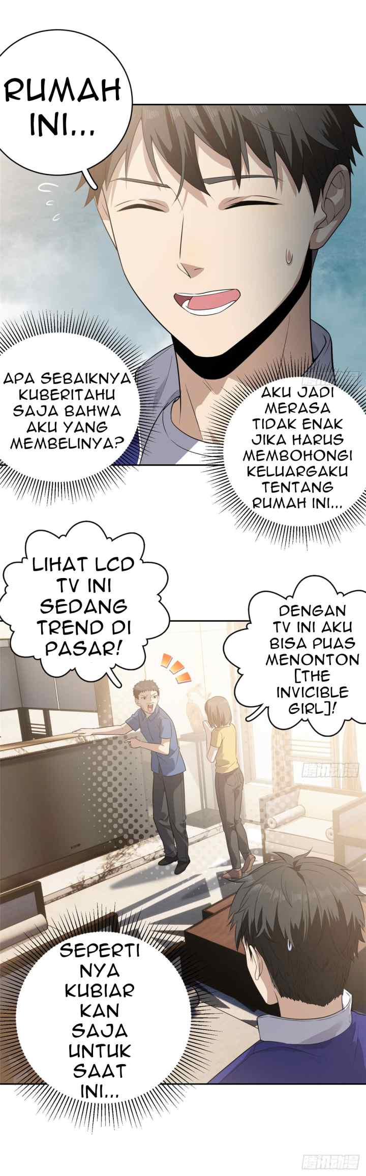 Global Gao Wu chapter 21 halaman 4