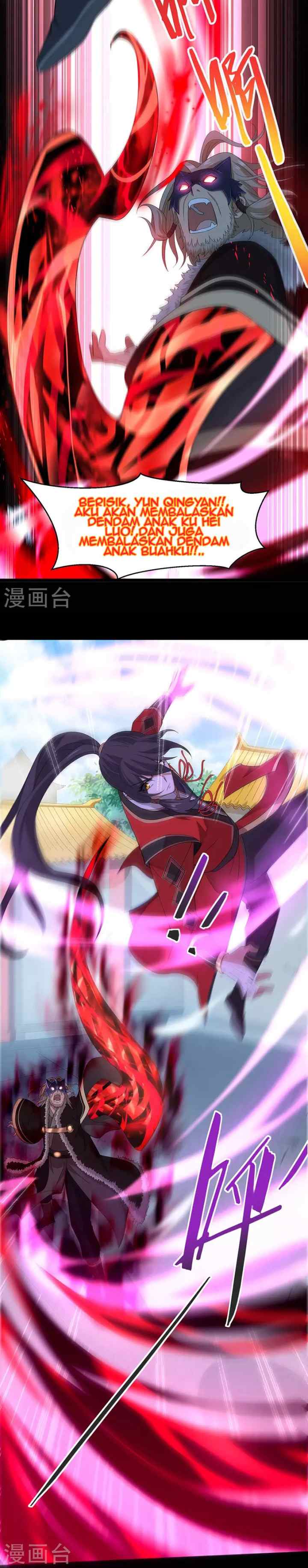 Return of Immortal Emperor chapter 57 halaman 12