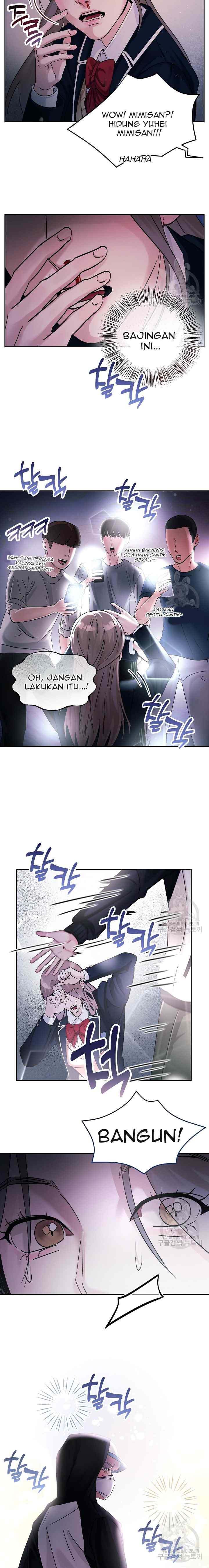 What A Handsome Man You Are chapter 21 halaman 16