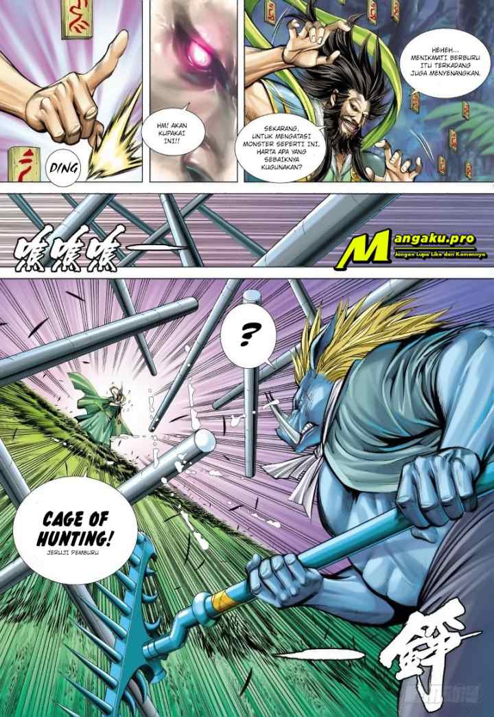 Journey to the West chapter 101.1 halaman 6