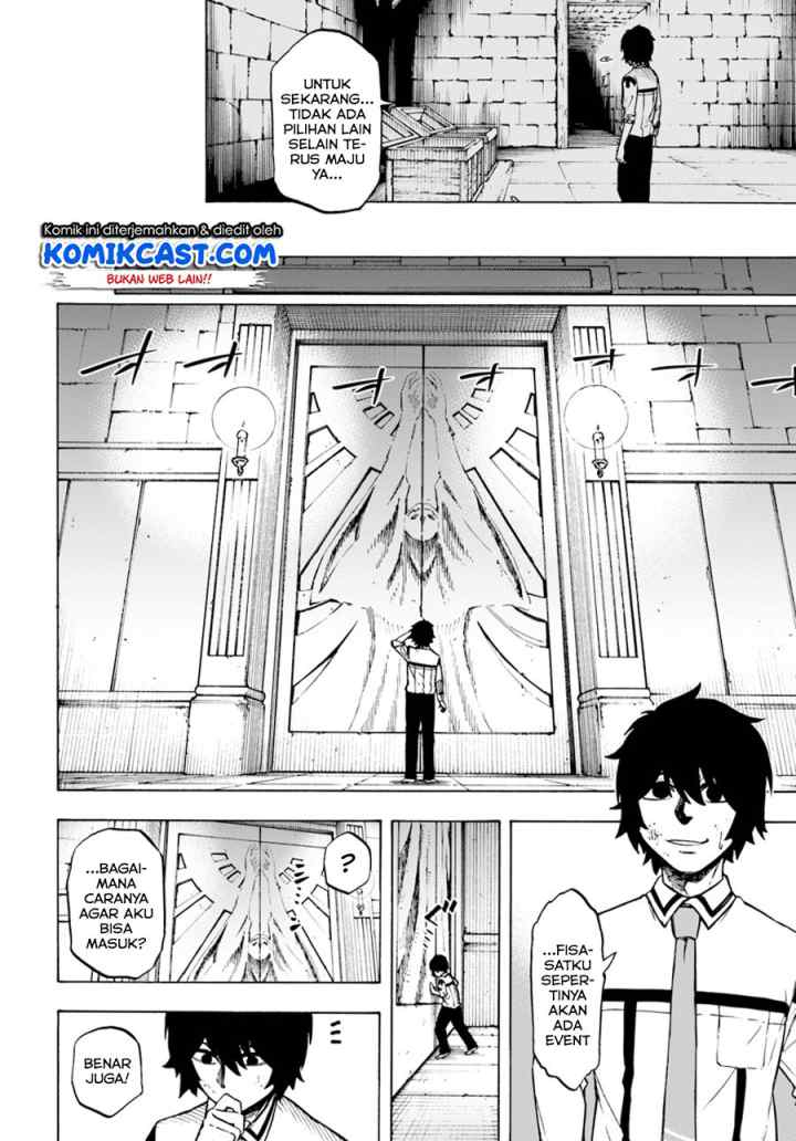 Nito no Taidana Isekai Shoukougun: Saijaku Shoku chapter 2.2 halaman 4