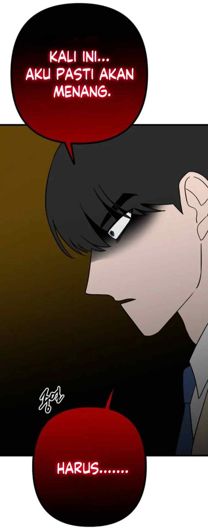 Dragon Girl chapter 11 halaman 6