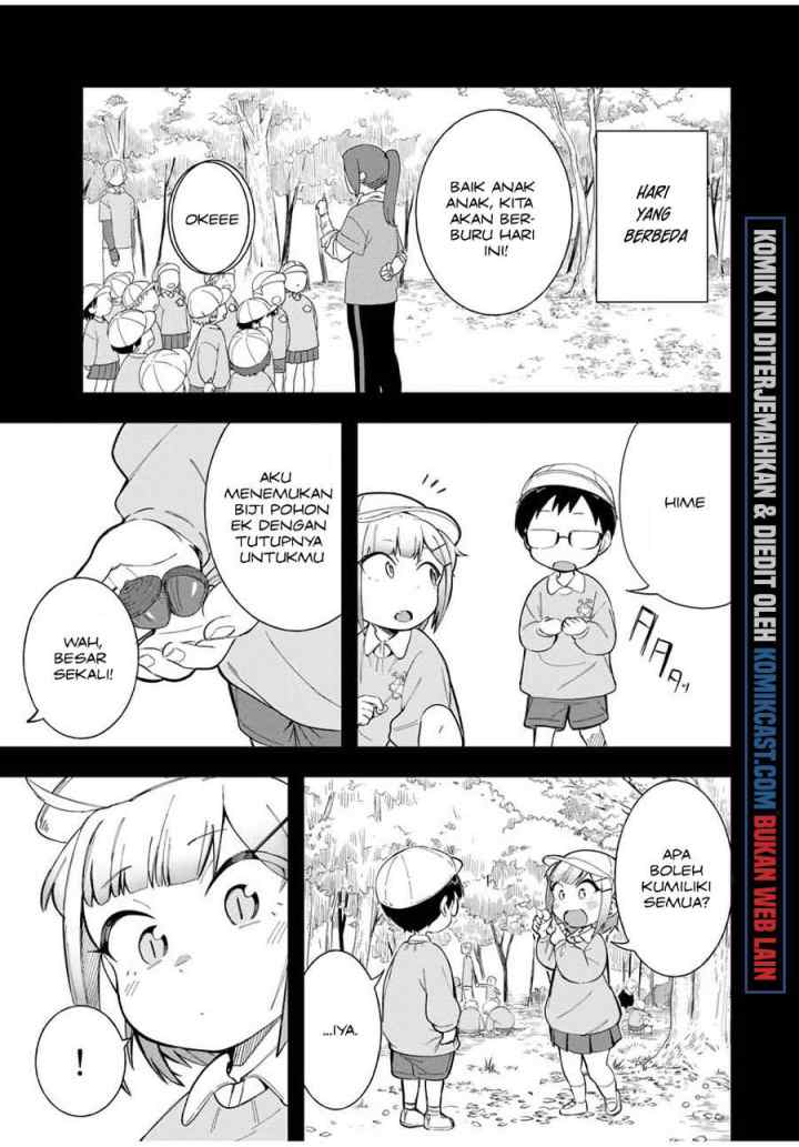 Doujima-kun ha doujinai chapter 15 halaman 8