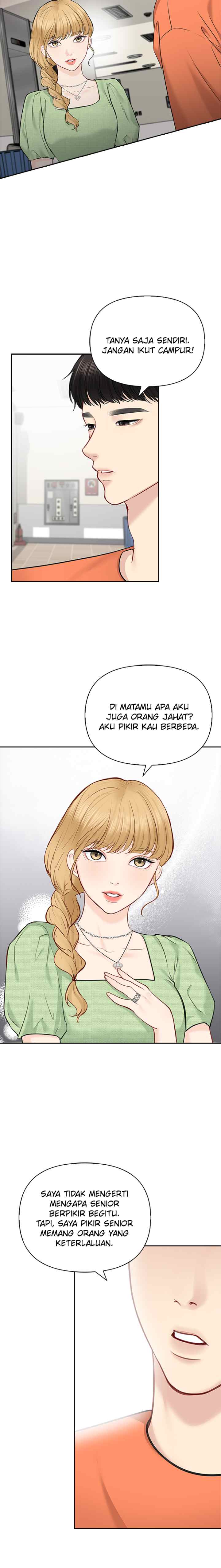Date First, Love Later chapter 46 halaman 16