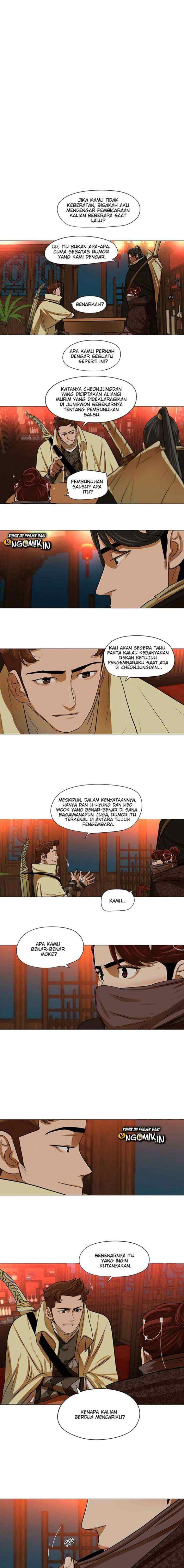 Escort Warrior chapter 14 halaman 5