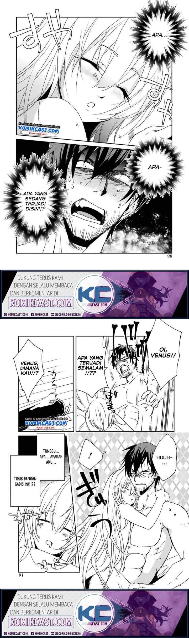 Mannen D-rank no Chuunen Boukensha, Yotta Ikioi de Densetsu no Ken wo Hikkonuku chapter 12 halaman 4
