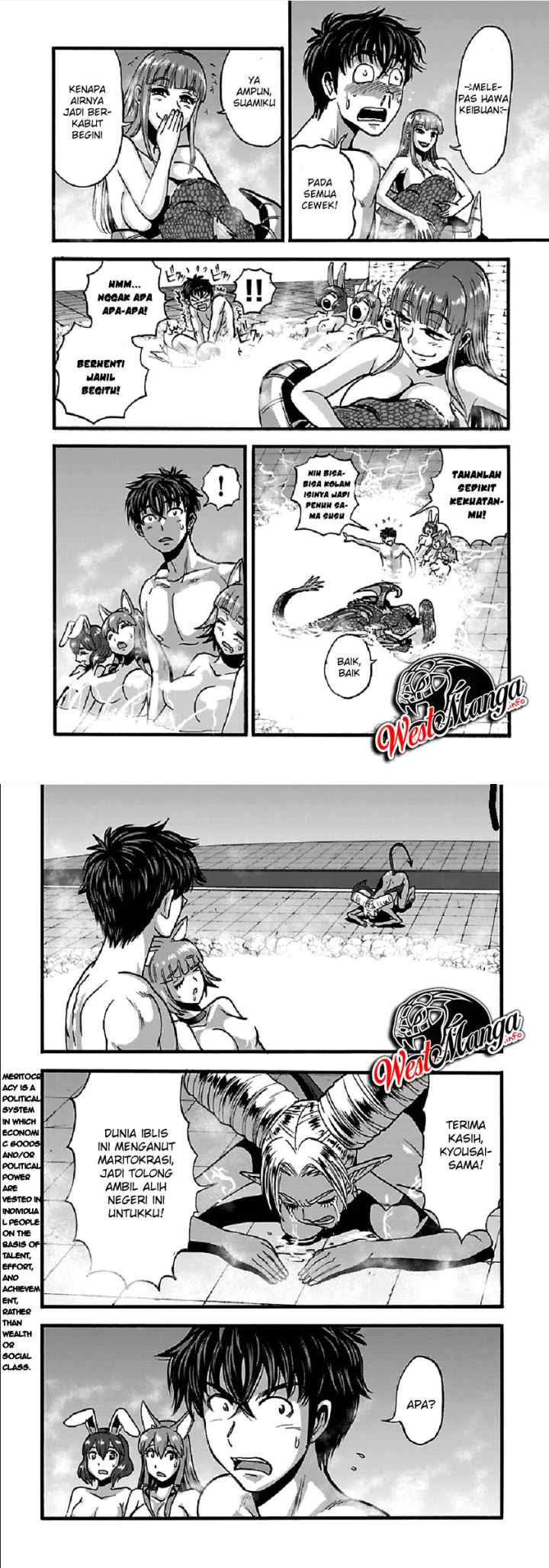 Makikomarete Isekai Teni suru Yatsu wa, Taitei Cheat chapter 26 halaman 6