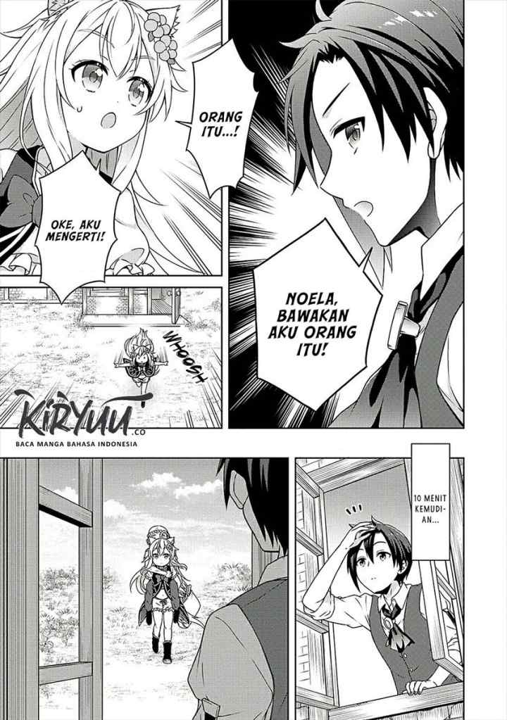 Cheat Kusushi no Slow Life: Isekai ni Tsukurou Drugstore chapter 22 halaman 4