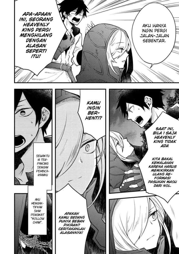 Yuusha, Yamemasu chapter 7.1 halaman 5