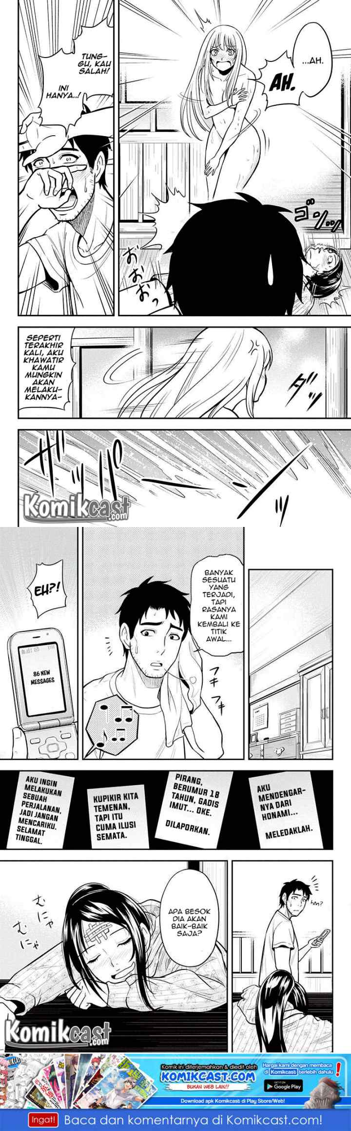 Orenchi ni Kita Onna Kishi to Inakagurashi Surukotoninatta Ken chapter 29 halaman 11