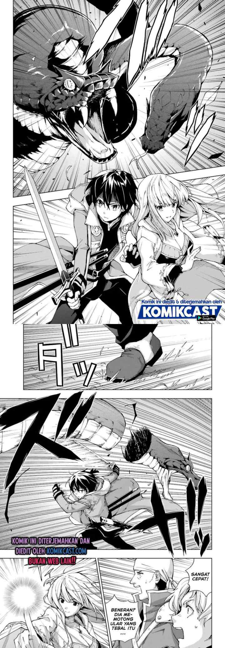 The Swordsman Called the Countless Swords' Sorcerer chapter 23 halaman 5