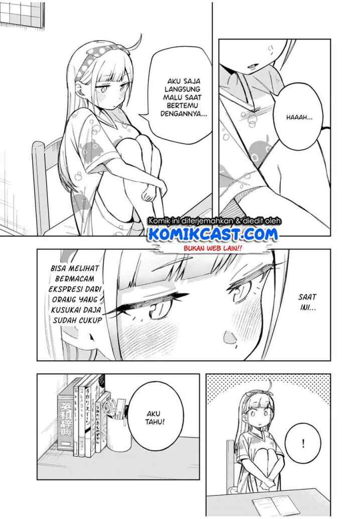 Doujima-kun ha doujinai chapter 23 halaman 10