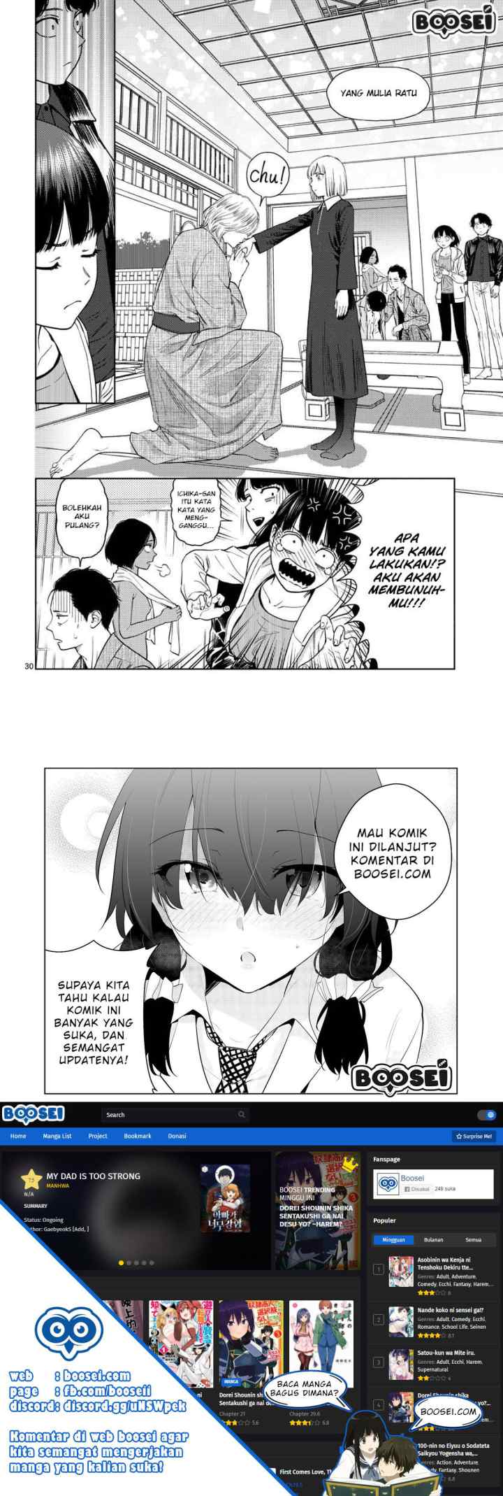 Vampeerz, My Peer Vampires chapter 16 halaman 16