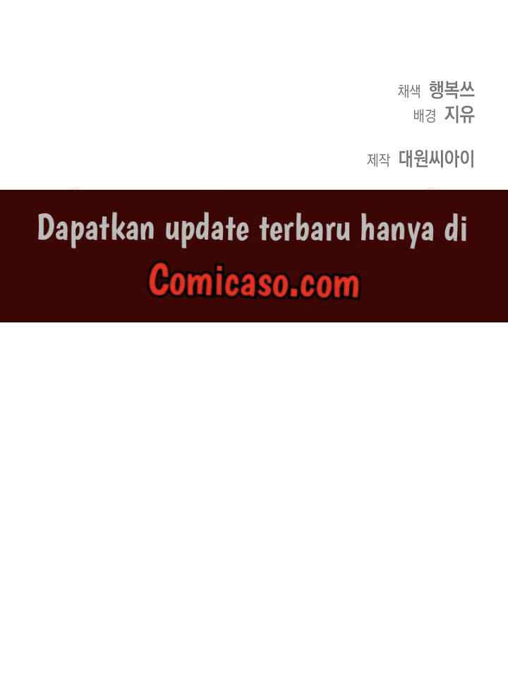 For a Princess chapter 5 halaman 17