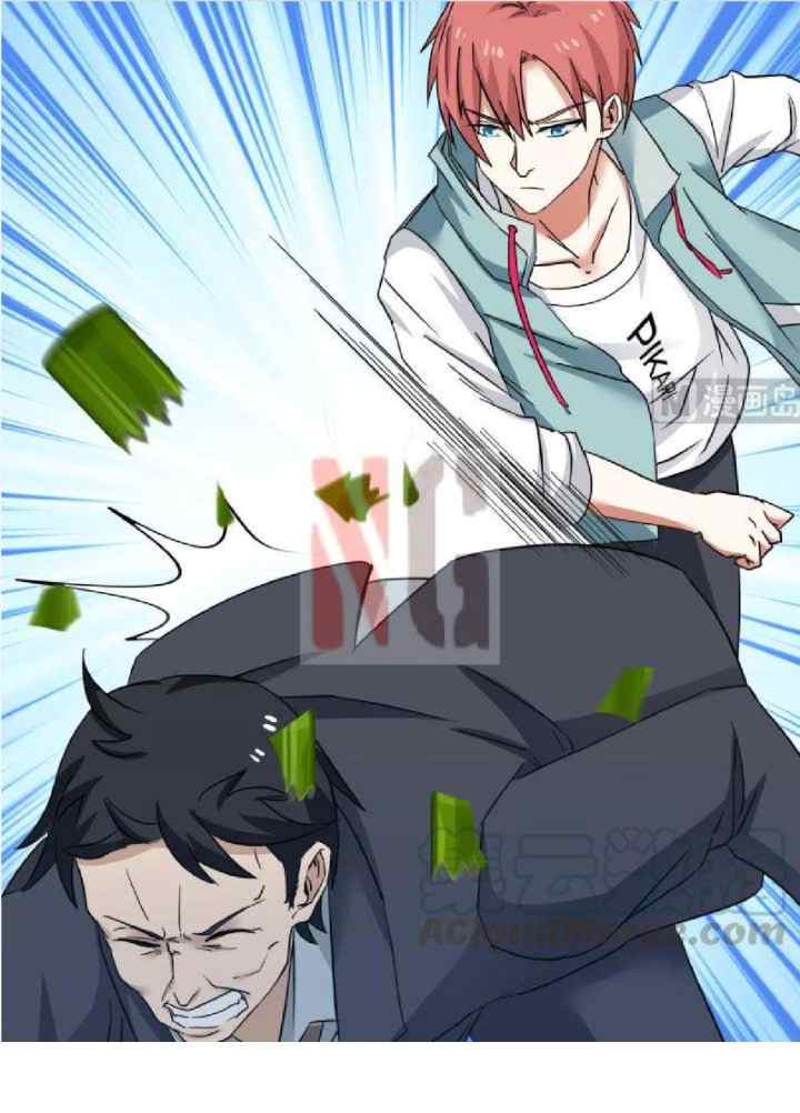 I Have a Dragon on My Body chapter 148 halaman 11