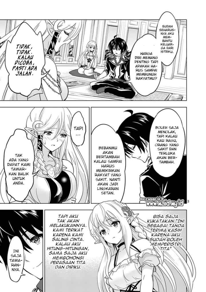 Shijou Saikyou Orc-san no Tanoshii Tanetsuke Harem Zukuri chapter 23 halaman 5