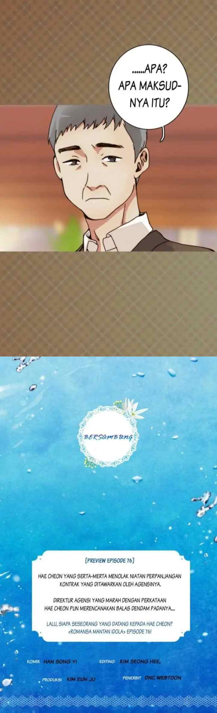 Bluehole Marriage chapter 75 halaman 20