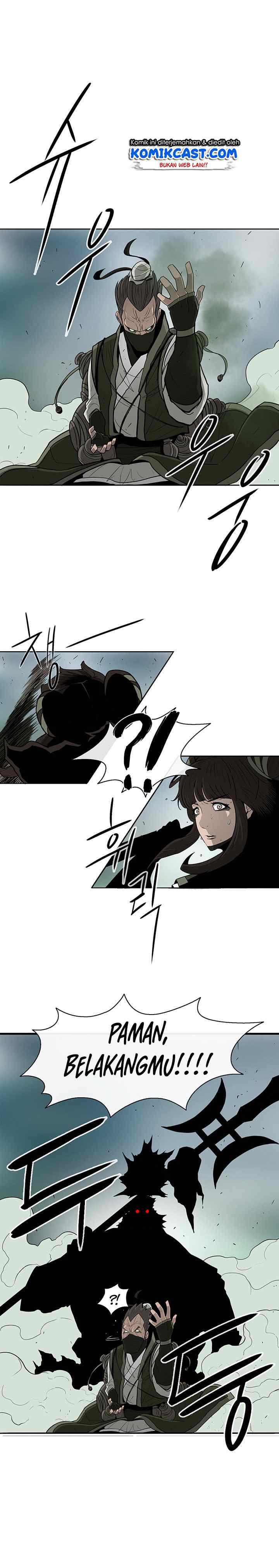 Legend of the Northern Blade chapter 29 halaman 14