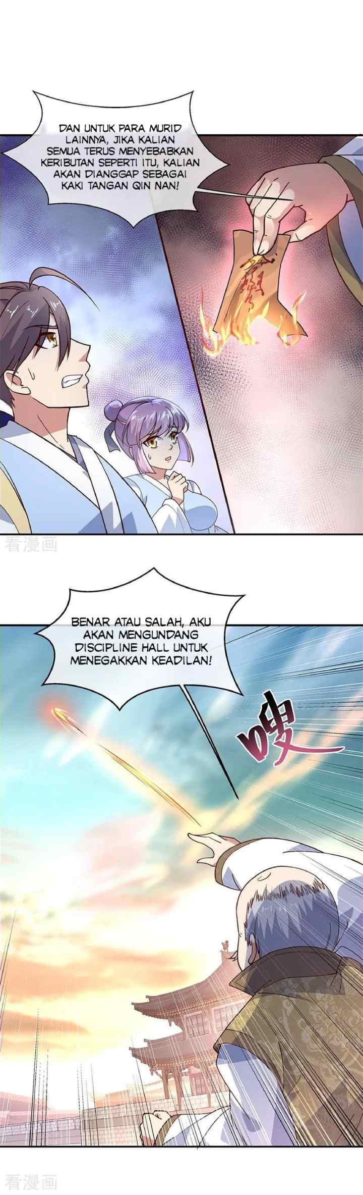 Peerless Soul (Peerless Battle Spirit) chapter 123 halaman 5