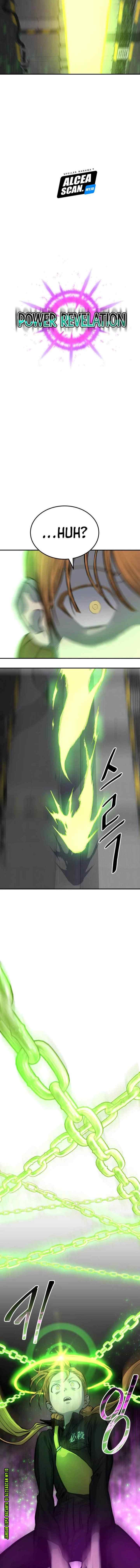 ZomGan chapter 35 halaman 15