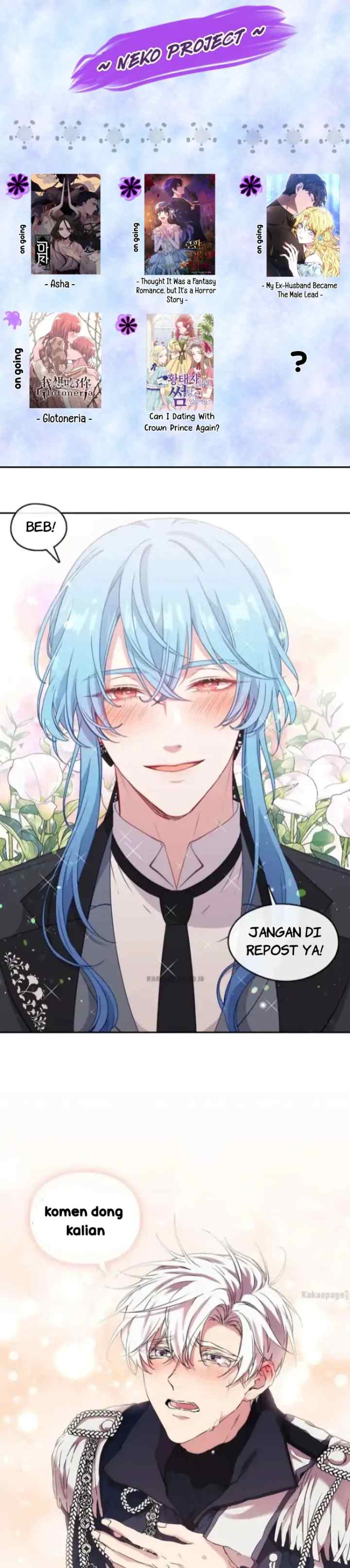 My Ex-Husband Became the Male Lead chapter 23 halaman 16