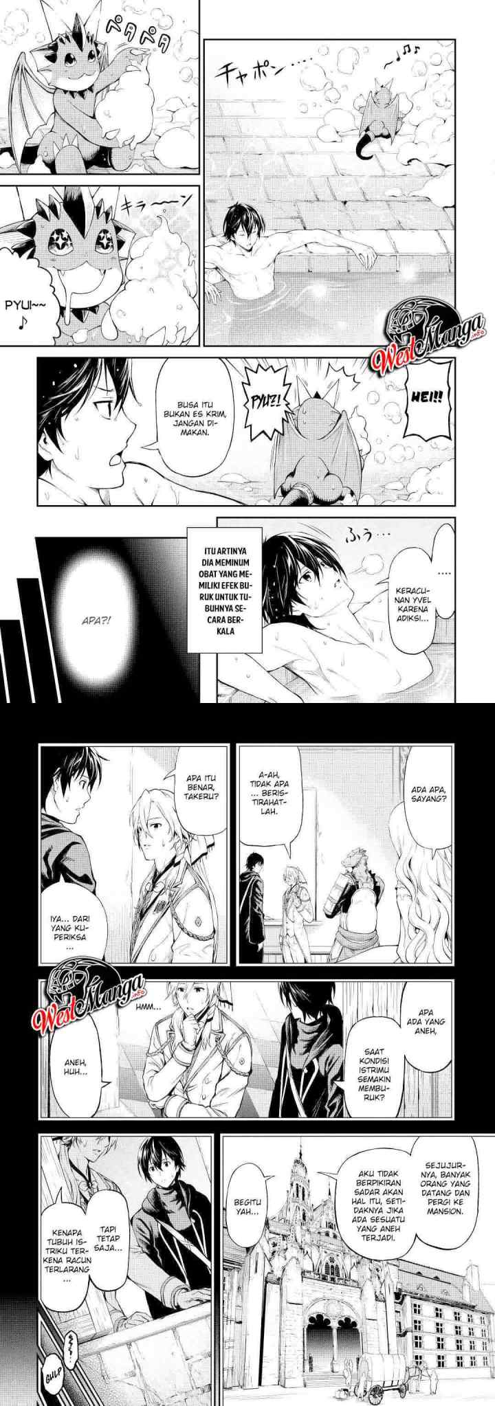 Souzai Saishuka no Isekai Ryokouki chapter 31 halaman 7