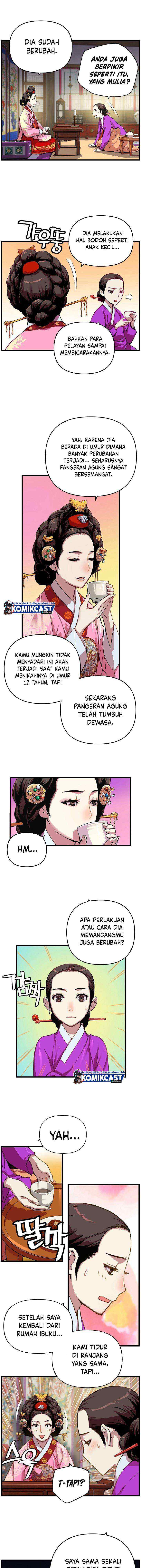 I Shall Live As a Prince chapter 5 halaman 5