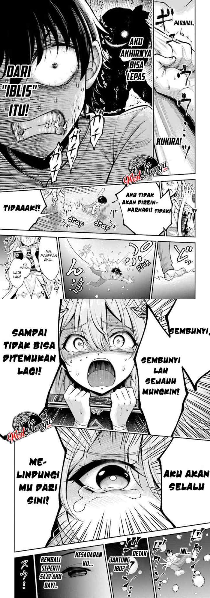 Tensei Gotoki De Nigerareru To Demo, Niisan? chapter 1.1 halaman 6