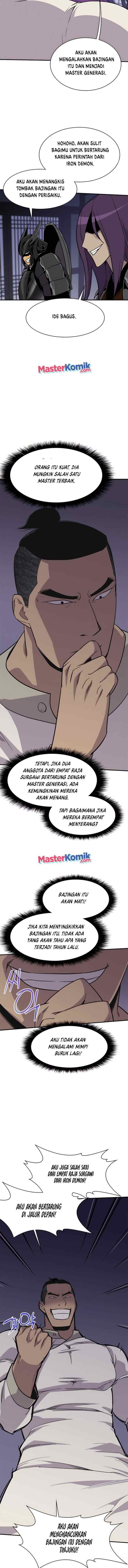 The Strongest Ever chapter 74 halaman 13