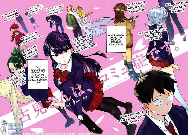 Komi-san wa Komyushou Desu chapter 1 halaman 4