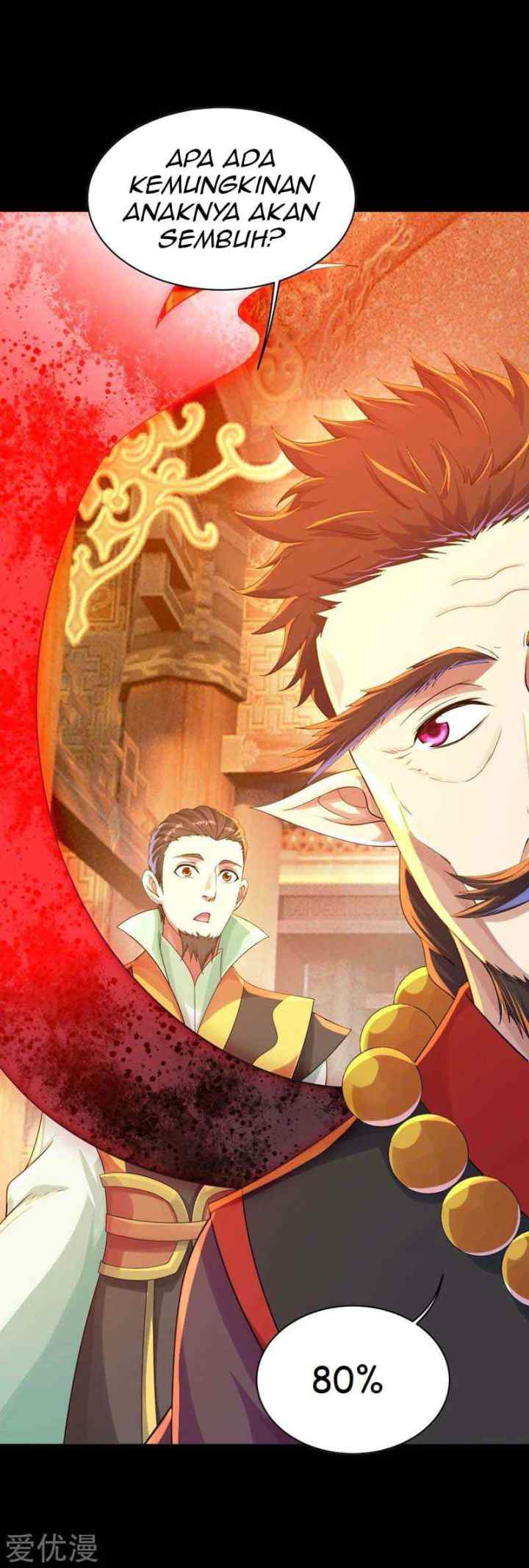Matchless Emperor chapter 82 halaman 17