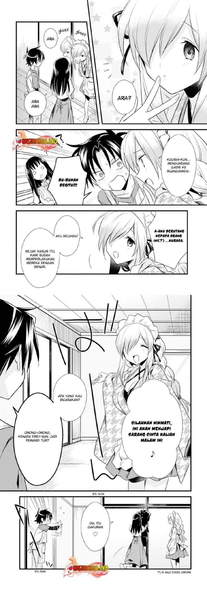 Mother of the Goddess Dormitory chapter 31 halaman 7